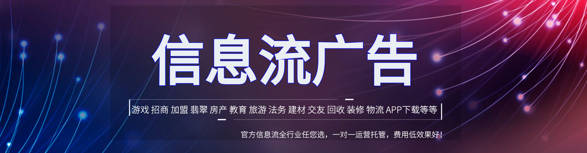 江源sem开户