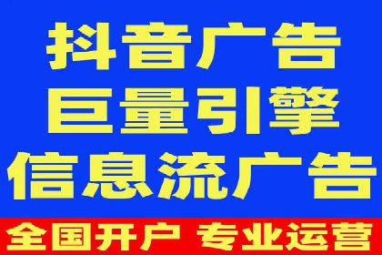 SEM运营推广策略案例分析